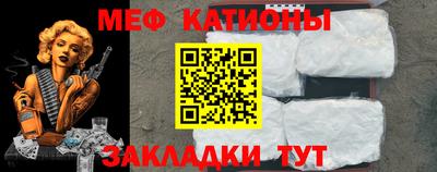 альфа пвп Кумертау