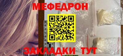 героин Кулебаки