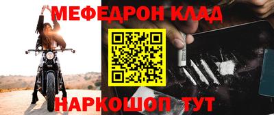 героин Кулебаки