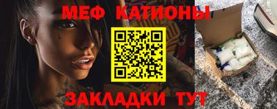 альфа пвп Кумертау