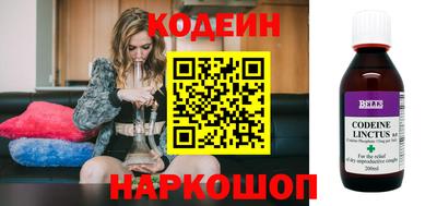 амфетамин Кунгур
