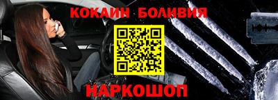 героин Кулебаки