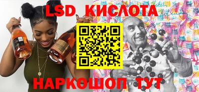 героин Кулебаки
