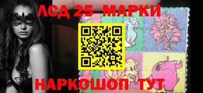 героин Кулебаки