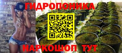 героин Кулебаки