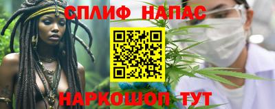 альфа пвп Кумертау