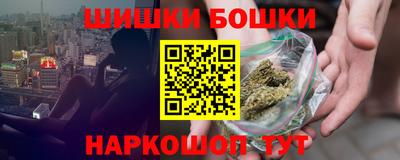 амфетамин Кунгур
