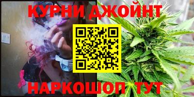 альфа пвп Кумертау