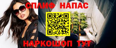 героин Кулебаки