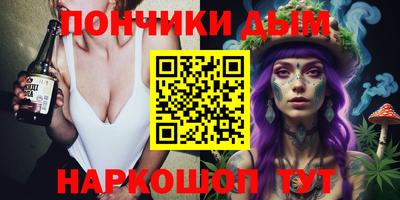 амфетамин Кунгур