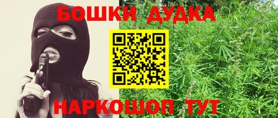 амфетамин Кунгур