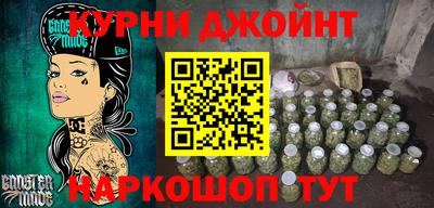 альфа пвп Кумертау