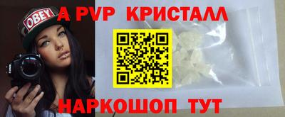 героин Кулебаки