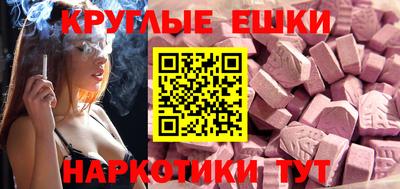 альфа пвп Кумертау