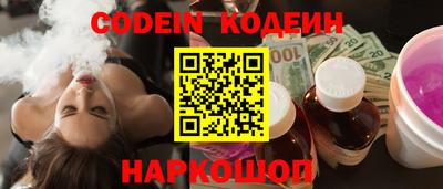 амфетамин Кунгур