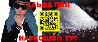 амфетамин Кунгур