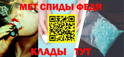 альфа пвп Кумертау