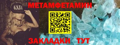 героин Кулебаки