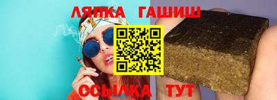 альфа пвп Кумертау